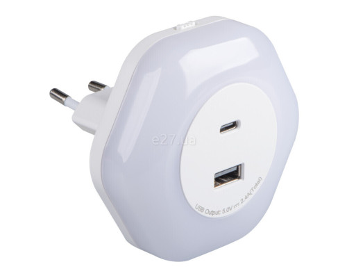 Нічник Kanlux 37397 BOLA LED 2xUSB WW W, 0.22 Вт, 4 лм, 3000К