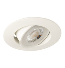 Точковий світильник Kanlux 38264 Fizu 4.8W WW-W, 4.8 Вт, 420 лм, 3000К