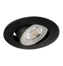 Точковий світильник Kanlux 38265 Fizu 4.8W WW-B, 4.8 Вт, 420 лм, 3000К