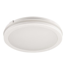 Стельовий світильник Kanlux 38380 Beno ECO 12W CCT O W, 12 Вт, 1300 лм, 3000К/4000К/6500К