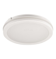 Стельовий світильник Kanlux 38382 Beno Eco 20W CCT O W, 20 Вт, 1900 лм, 3000К/4000К/6500К