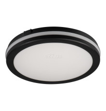 Стельовий світильник Kanlux 38383 Beno Eco 20W CCT O B, 20 Вт, 1600 лм, 3000K/4000K/6500K