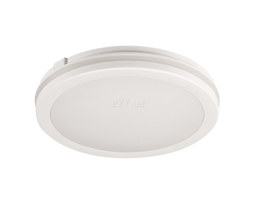 Стельовий світильник Kanlux 38384 Beno Eco 30W CCT O W, 30 Вт, 3050 лм, 3000К/4000К/6500К