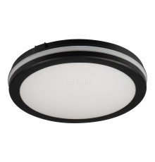 Стельовий світильник Kanlux 38385 Beno Eco 30W CCT O B, 30 Вт, 2400 лм, 3000K/4000K/6500K