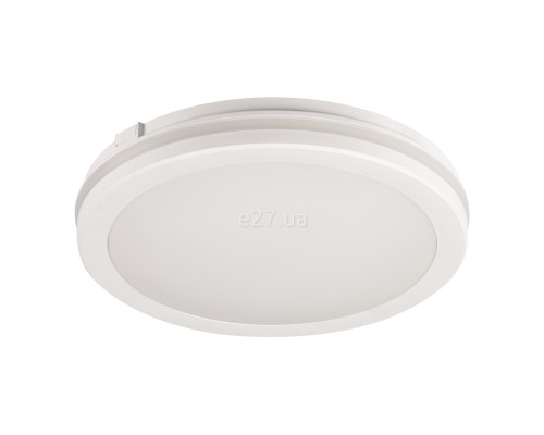 Стельовий світильник Kanlux 38386 Beno Eco 40W CCT O W, 40 Вт, 4450 лм, 3000К/4000К/6500К