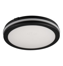 Стельовий світильник Kanlux 38387 Beno Eco 40W CCT O B, 40 Вт, 3900 лм, 3000К/4000К/6500К