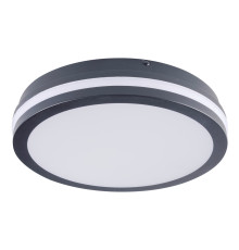 Стельовий світильник Kanlux 38784 Beno 24-30W CCT-O-SEG, 30 Вт, 3120 лм, 3000К/3500К/4000К