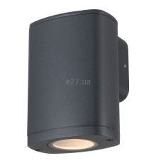 Бра Kanlux 38881 ZEVI EL 1GU10 G