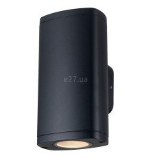 Бра Kanlux 38882 ZEVI EL 2GU10 B