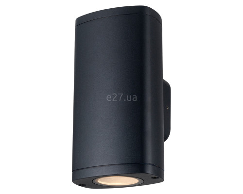 Бра Kanlux 38882 ZEVI EL 2GU10 B