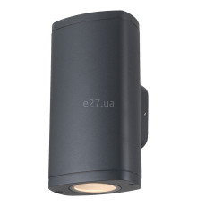 Бра Kanlux 38883 ZEVI EL 2GU10 G
