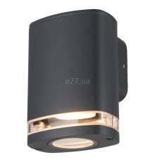 Бра Kanlux 38885 ZEVI W EL 1GU10 G