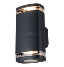 Бра Kanlux 38886 ZEVI W EL 2GU10 B