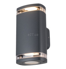 Бра Kanlux 38887 ZEVI W EL 2GU10 G