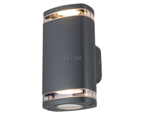 Бра Kanlux 38887 ZEVI W EL 2GU10 G