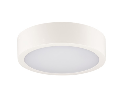 Стельовий світильник Kanlux 39021 Daber 8-13W CCT SE W, 13 Вт, 1460 лм, 3000К/3500К/4000К