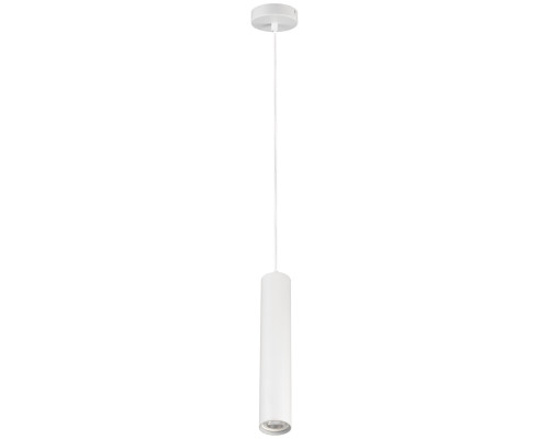 Підвісний світильник Kanlux 39041 Phlox C GU10 W