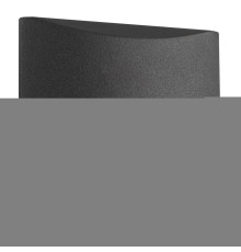 Настінний світильник Kanlux 39128 Exin LED L GR-WW, 2.5 Вт, 50 лм, 3000К