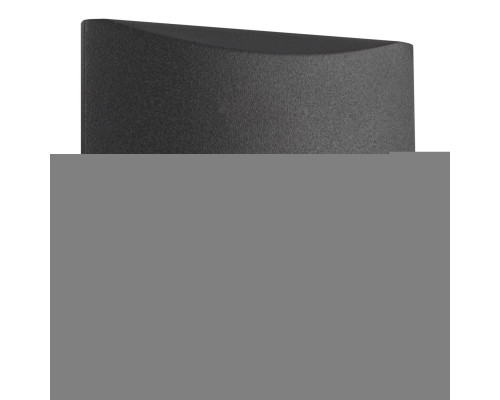 Настінний світильник Kanlux 39128 Exin LED L GR-WW, 2.5 Вт, 50 лм, 3000К