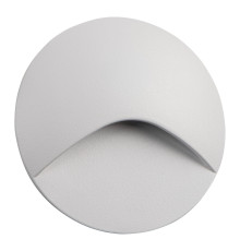 Настінний світильник Kanlux 39132 Exin LED O W-NW, 2.5 Вт, 50 лм, 4000К