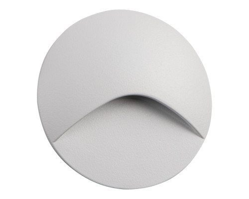 Настінний світильник Kanlux 39132 Exin LED O W-NW, 2.5 Вт, 50 лм, 4000К
