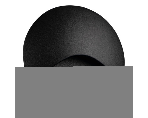 Настінний світильник Kanlux 39133 Exin LED O B-NW, 2.5 Вт, 50 лм, 4000К