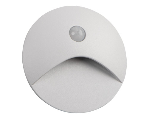 Настінний світильник Kanlux 39135 Exin LED PIR O W-NW, 2.5 Вт, 50 лм, 4000К