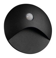 Настінний світильник Kanlux 39136 Exin LED PIR O B-NW, 2.5 Вт, 50 лм, 4000К