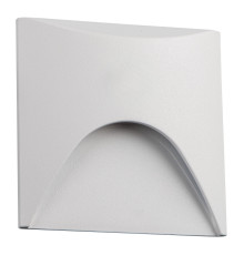 Настінний світильник Kanlux 39138 Exin LED L W-NW, 2.5 Вт, 50 лм, 4000К