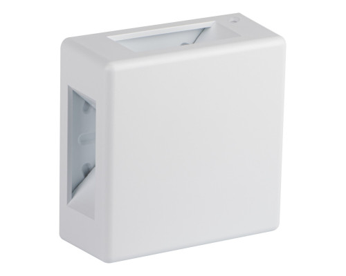 Настінний світильник Kanlux 39180 Refazi EL 6W-F-W, 6 Вт, 360 лм, 4000К