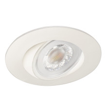Точковий світильник Kanlux 39261 Fizu CCT W, 4 Вт, 370 лм, 3000К/4000К/6500К
