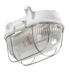 Стельовий світильник Kanlux 70524 Hermi 7063NB