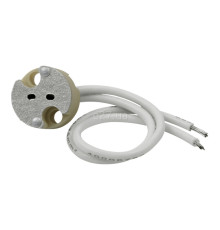 Патрон GU5.3 Kanlux 72109 HLDR-GX5.3