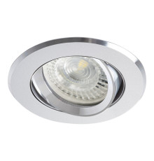 Точковий світильник Kanlux 7360 Radan CT-DTO50