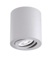Точковий світильник Kloodi KD-1201 WH