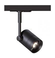 Трековий світильник Kloodi KD-5050/01-2L-BK Track