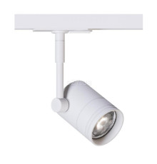 Трековий світильник Kloodi KD-5050/01-2L-WH Track