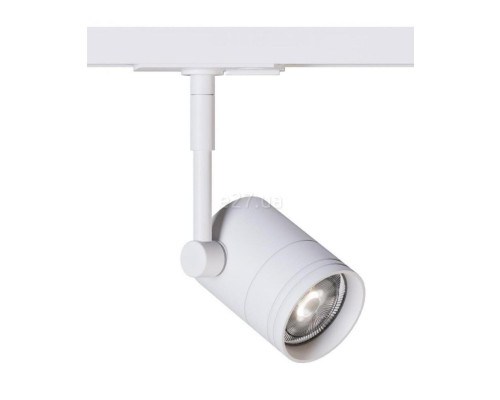 Трековий світильник Kloodi KD-5050/01-2L-WH Track