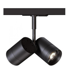 Трековий світильник Kloodi KD-5050/02-2L-BK Track