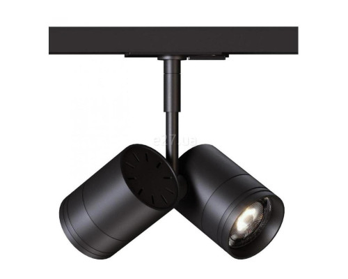 Трековий світильник Kloodi KD-5050/02-2L-BK Track