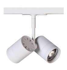 Трековий світильник Kloodi KD-5050/02-2L-WH Track