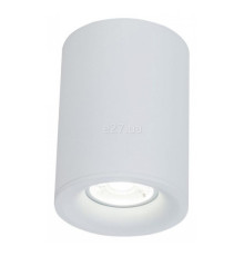 Точковий світильник Kloodi KD-5089 IP65 WH