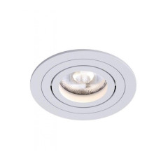 Точковий світильник Kloodi KD-BASE R92 GU10 WH