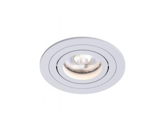 Точковий світильник Kloodi KD-BASE R92 GU10 WH