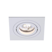 Точковий світильник Kloodi KD-BASE SQ92 GU10 WH · Kloodi · kloodi-kd-base-sq92-gu10-wh