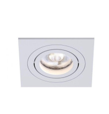 Точковий світильник Kloodi KD-BASE SQ92 GU10 WH