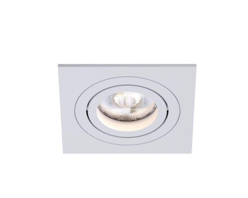 Точковий світильник Kloodi KD-BASE SQ92 GU10 WH