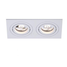 Точковий світильник Kloodi KD-BASE SQ92x175 GU10 WH · Kloodi · kloodi-kd-base-sq92x175-gu10-wh