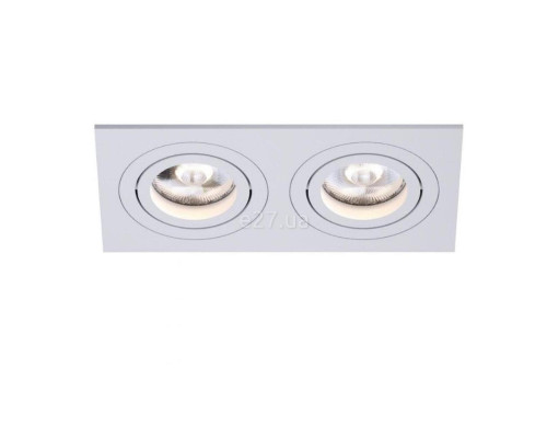 Точковий світильник Kloodi KD-BASE SQ92x175 GU10 WH