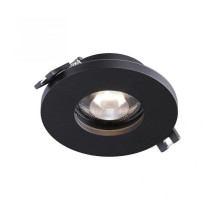 Точковий світильник Kloodi KD-DESNA R85 IP65 BK · Kloodi · kloodi-kd-desna-r85-ip65-bk